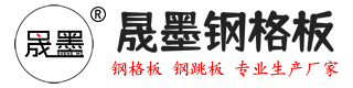 軸向柱塞泵|變量柱塞泵|液壓馬達|斜軸泵--啟東市聯誼機械制造有限公司